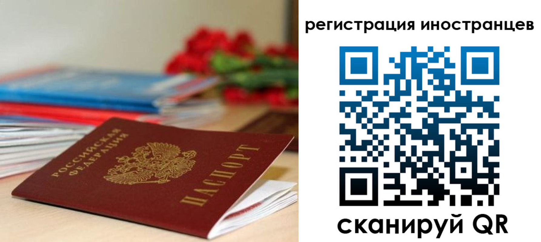форма 3 в Добрянке